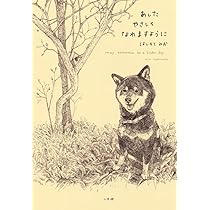 ★Jvi29Ftネイチャーテクニカラー日本のいきもの02全10種 Amazon | ネイチャーテクニカラー 日本のいきもの 02 全10種